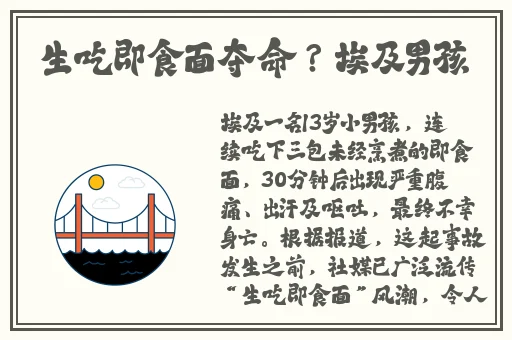一本大道卡一卡二卡三乱码